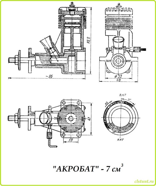 Микродвигатель Акробат