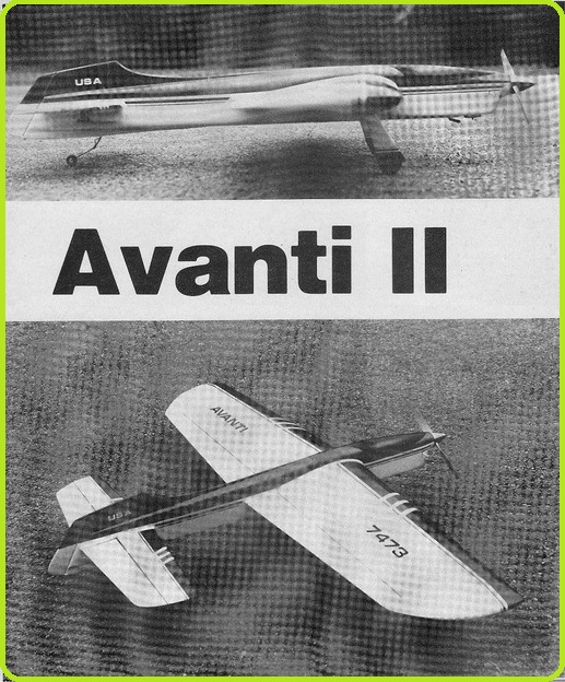 Кордовая модель Avanti 