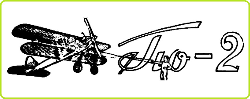 ПО-2 из набора, чертеж фанерного самолета