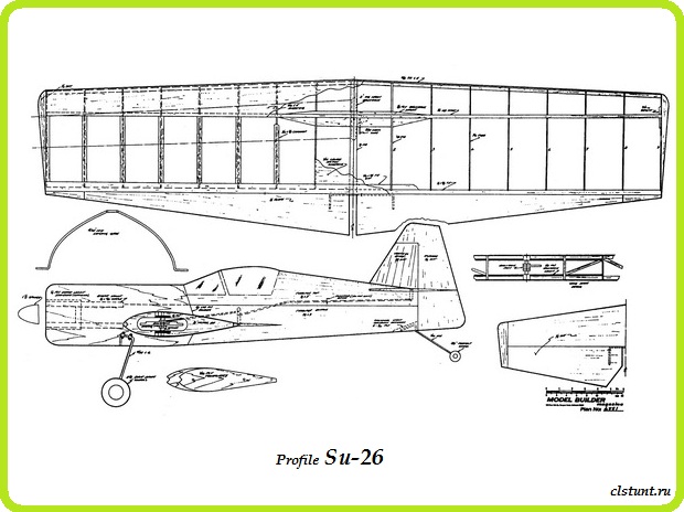 Контурная полу копия самолета Су-26 (Su-26)
