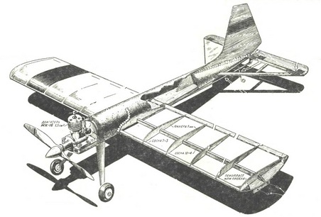 кордовая модель самолета школьник